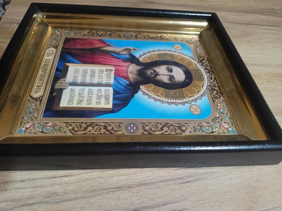 Obraz ikony Chrystusa