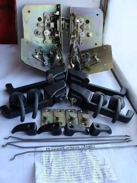 Замки дверні УАЗ 469, 3151 Хантер ЛЮКС повний комплект Ульяновськ