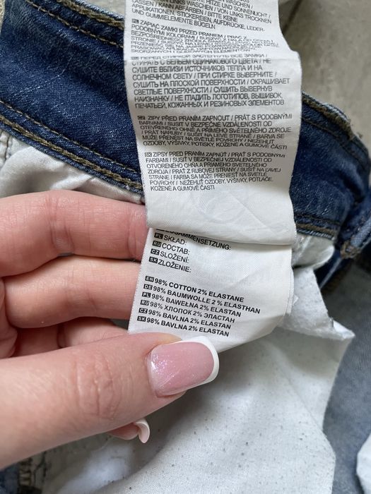 Jeansy slim fit z przetarciami Diverse XS bawełna basic