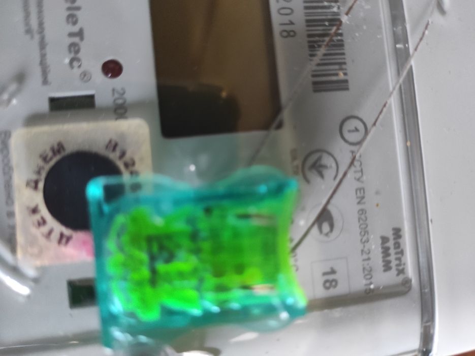 Счётчик электроэнергии б/у