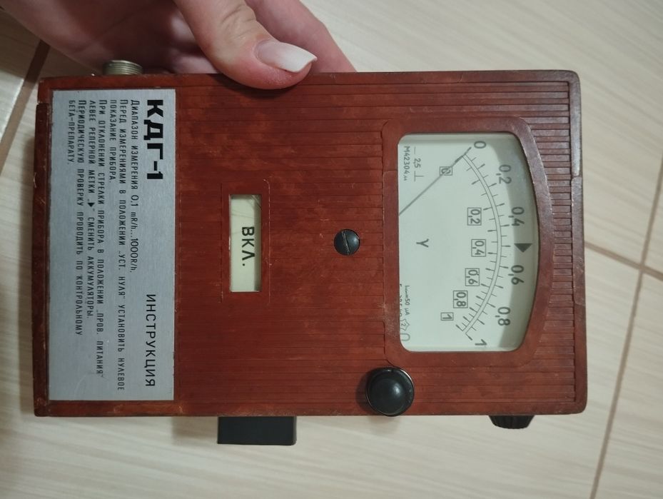 Дозиметр Радиометр Р 1шт. СССР в коллекцию