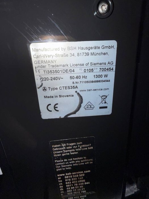Кавомашина Siemens — OneTouch