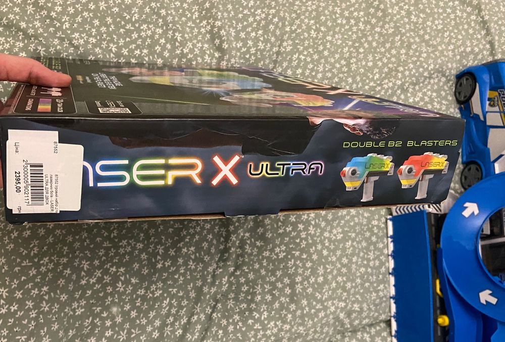 Ігровий набір для лазерних боїв - Laser X Ultra для двох гравців