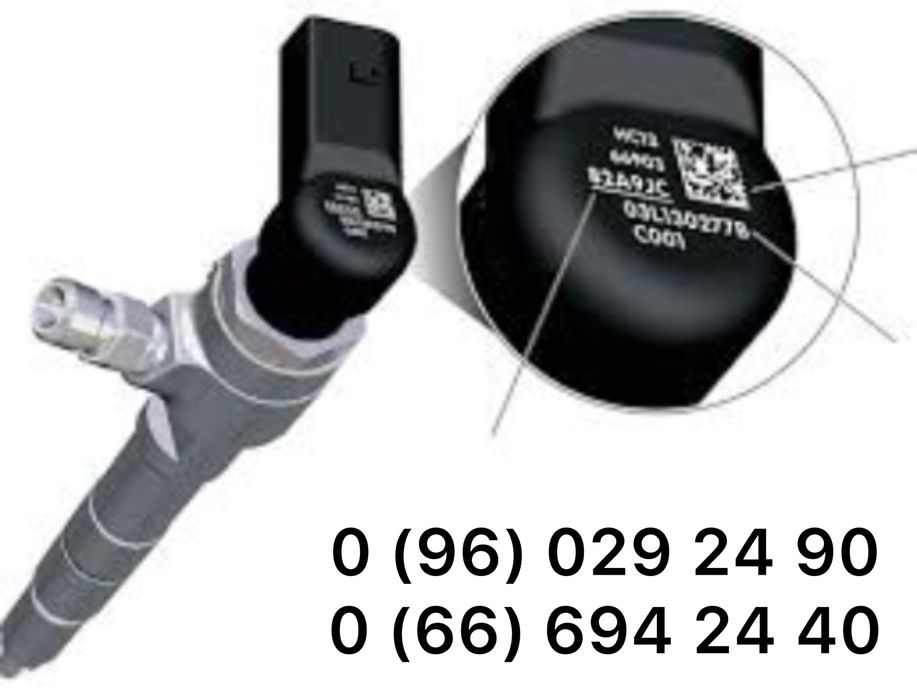 Форсунка Peugeot Boxer BK2Q9K546AG Citroen Jumper 2.2 Ford Transit