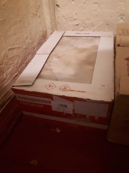 Плитка для кухні або ванної