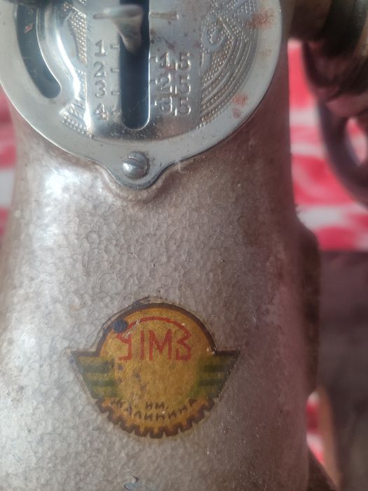 Продам ножну  швейну машинку ПМЗ