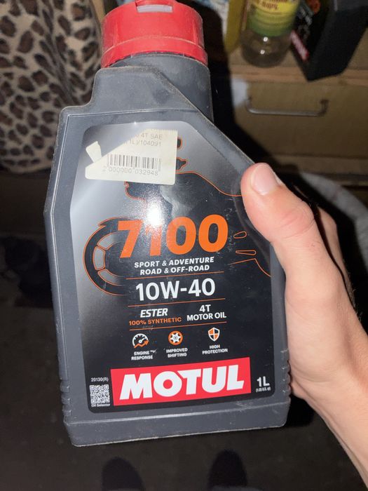 Масло motul  10w40 7100