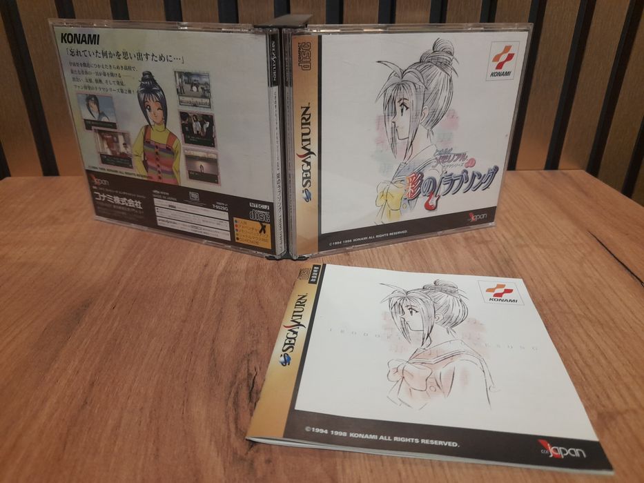 Tokimeki memorial dramaseries vol.2 sega saturn retro ntsc j ładny