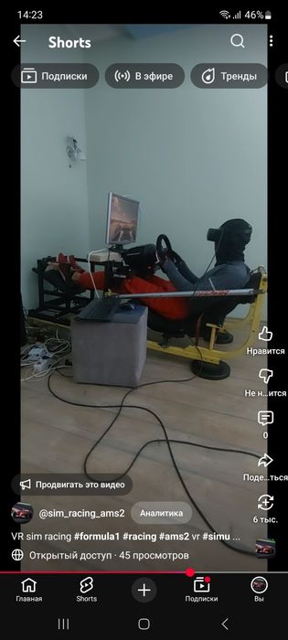 VR шлем HP Reverb G2