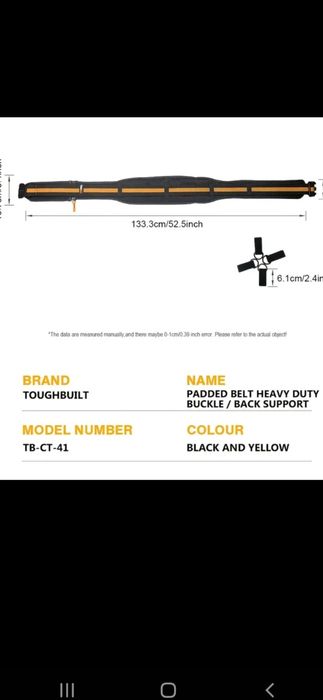 Toughbuilt пояси для підсумків