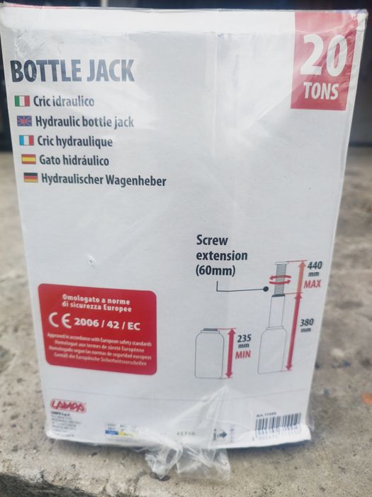 Домкрат гідравлічний