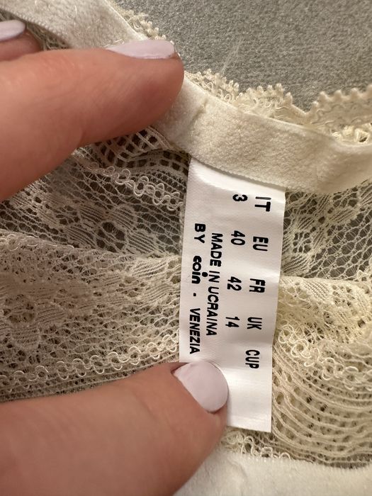 Комплект нижнего белья S