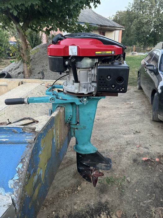 Ветерок гібрид продам Терміново!