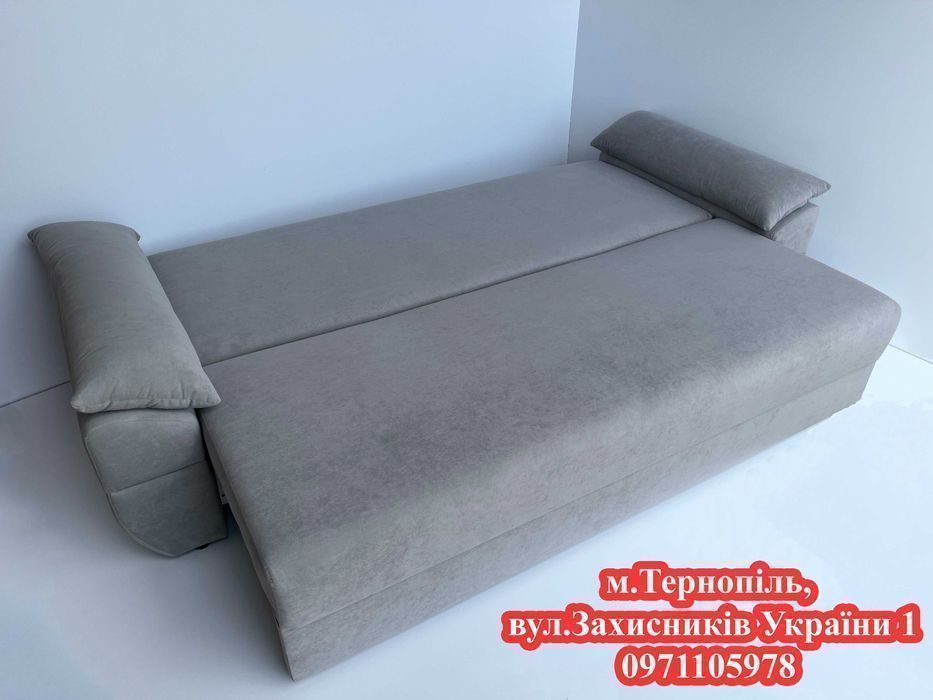 Диван Селсей +ЛАМЕЛІ ОРТОП