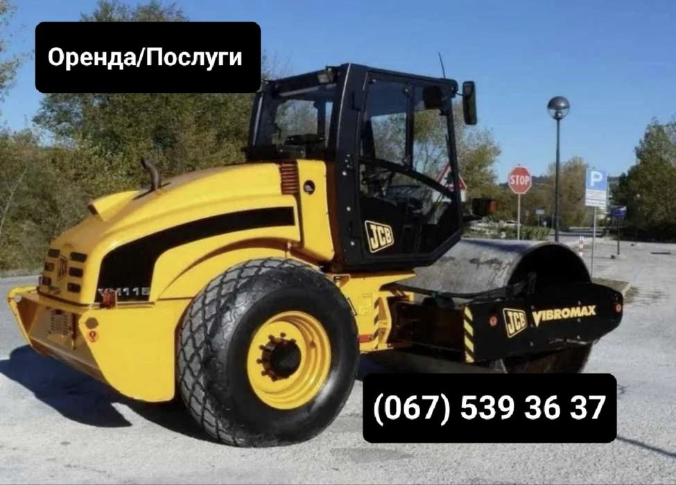 Оренда катка грунтового 13 тон послуги катка 13 тон вібраційного катка