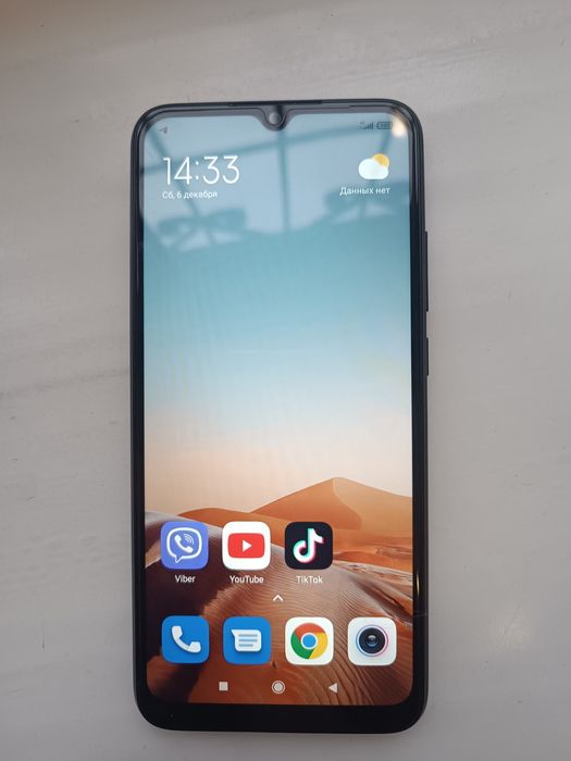 Продам xiaomi redmi 9C  NFC  2/32 .идеал