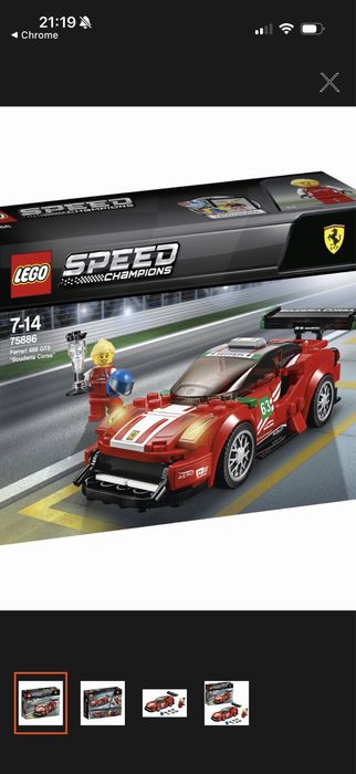 Lego 75886 Speed champions