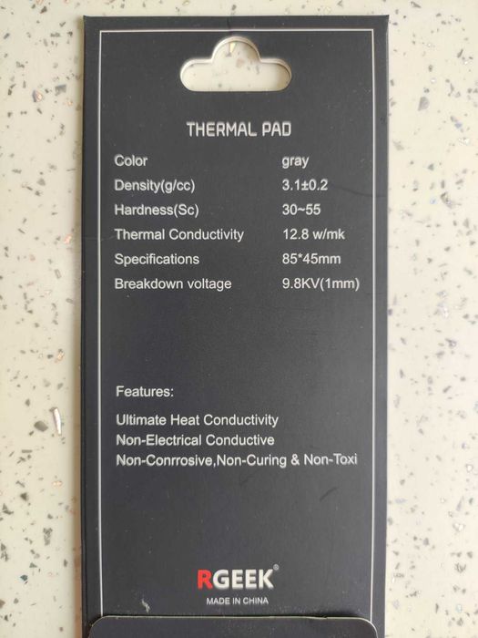 Термопрокладки Thermalright Extreme Odyssey 0.5, 1.0 и 1.5 мм Оригинал
