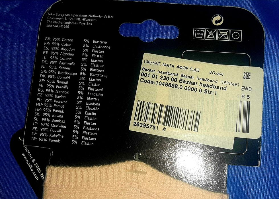 Wristband Nike nowa opaska ochraniacz na dłoń nadgarstek