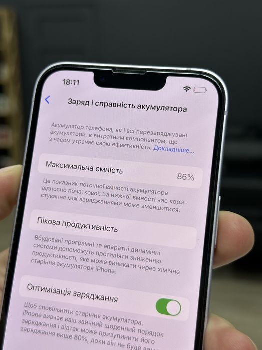 iPhonе 14 128gb Purplе Unlock від Магазину!