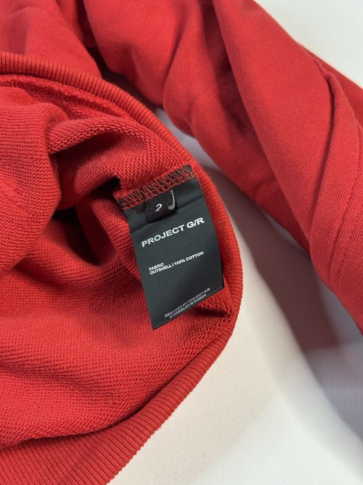 Худи Project Grailz G/R ZIP зип | Худі Проект гр зіп