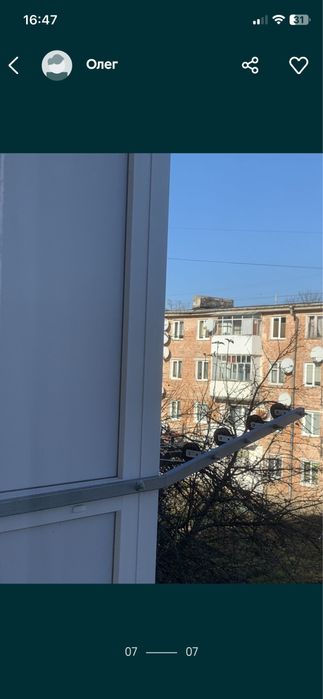 Ролик для білизни( білизняний)