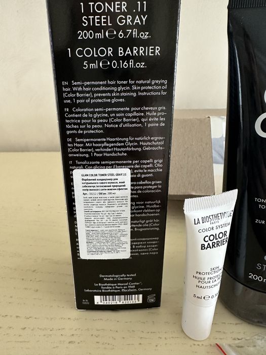 Steel Grey.11.АА Toner Тонер для сивого волосся (проти жовтизни)