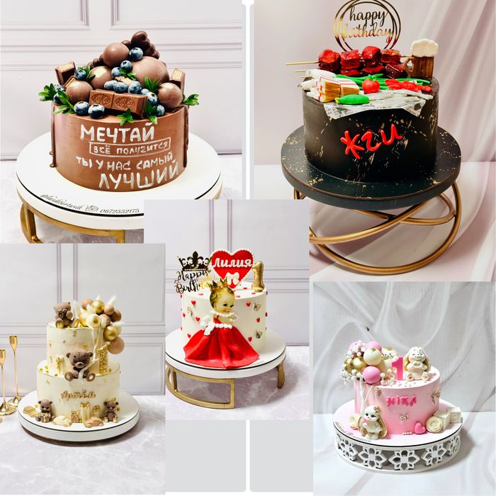 Торты на заказ Харьков