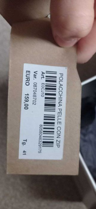 Ботинки Harmont BlaineJeans Оригинал