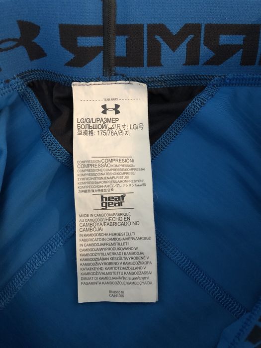 Under Armour L męskie spodenki legginsy do biegania