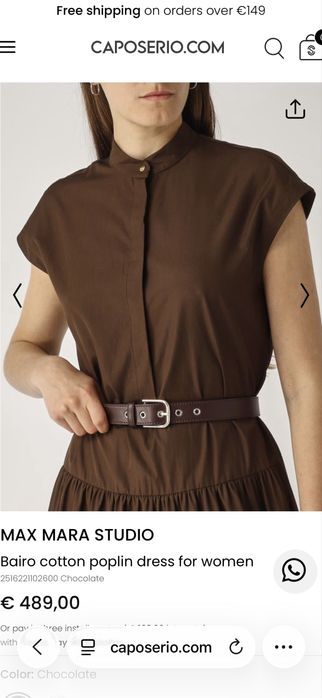 Оригінальна Сукня Max Mara