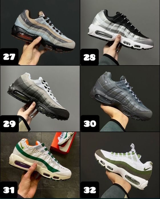 БЕЗ ПЕРЕДПЛАТИ‼️Кросівки Nike Air Max 95 / Corteiz / 36-46, Унісекс, ПРЕМІУМ