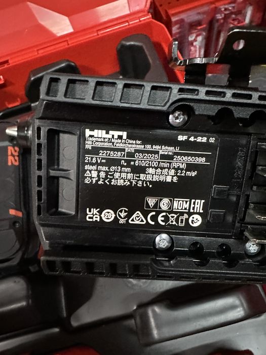 Hilti SF 4 22 Nuron Безщітковий акумуляторний шурупокрут Комплект
