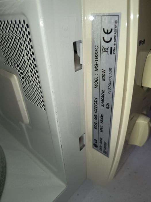 Kuchenka mikrofalowa LG MS-1922C