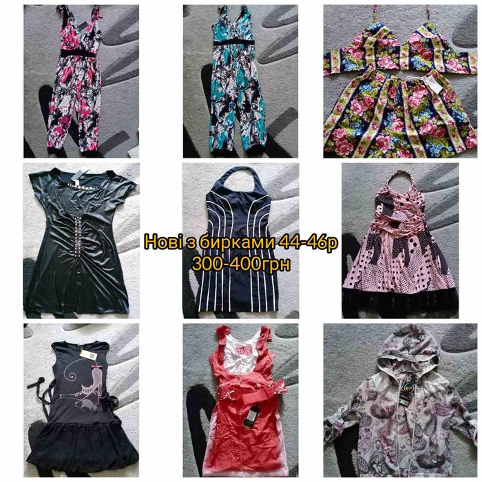 Літній костюм двойка двійка клёш кльош штаны рубашка штани з принтом