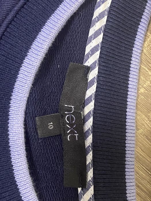 Светр, кофта-рубашка Next M