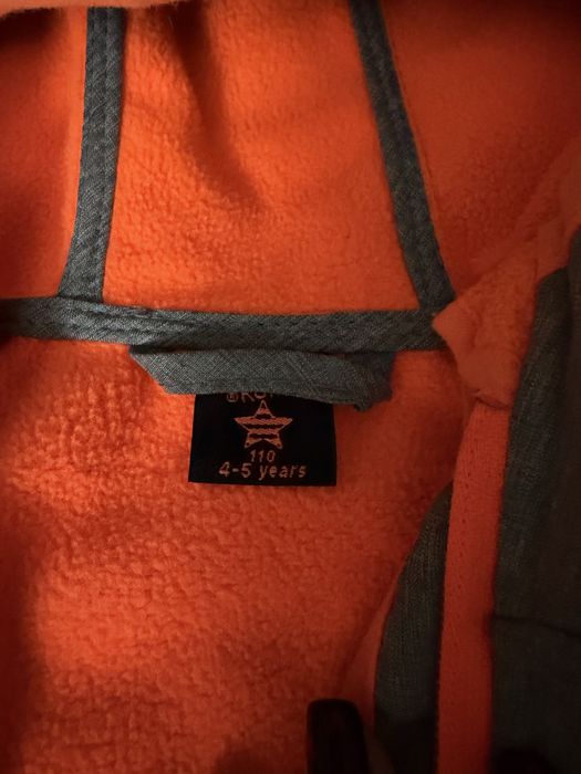 kurtka softshellowa dla chłopca