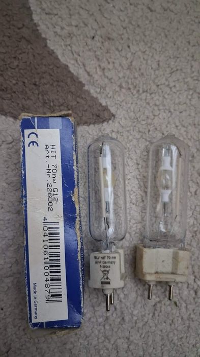 Металогалогенні лампи BLV HIT 70W G12 (Made in Germany)