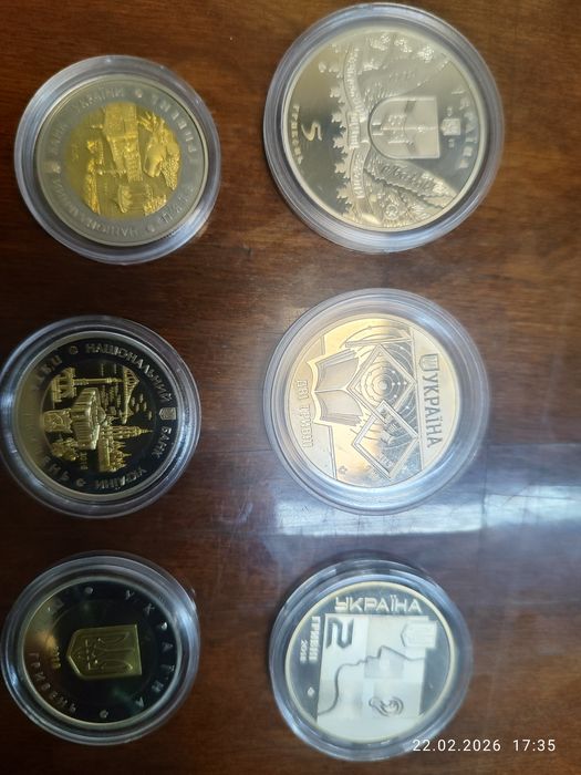 Набір монет НБУ з недорогоційних металів 2018 року (31 шт.)