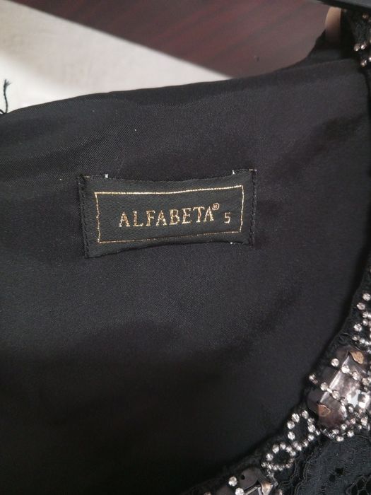 Нове красиве плаття