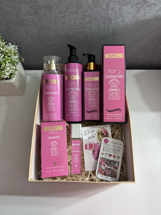 Подарункові набори