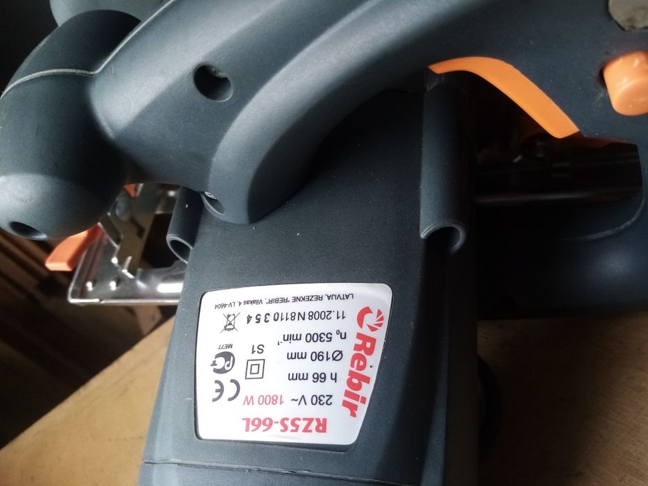 Електроінструмент Rebir