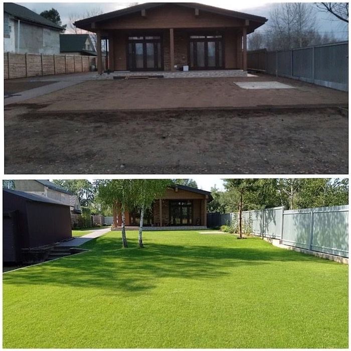 Ландшафтний дизайн