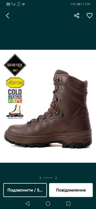 Берці зимові тактичні черевики 45 46