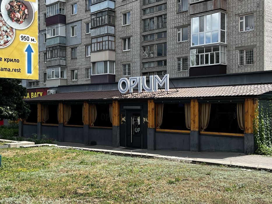 Продаж приміщення 360 м², м. Лозова, червона лінія