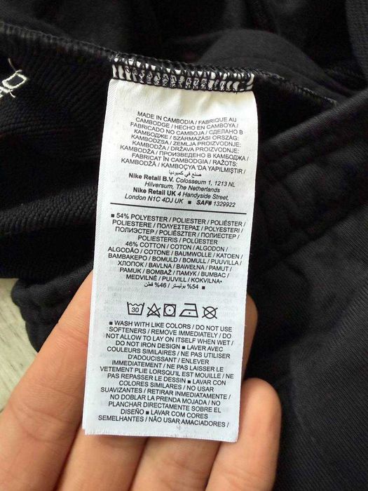 ОРИГІНАЛ! Штани Nike Dri-Fit Standard Issue L XL XXL | FZ0224-010