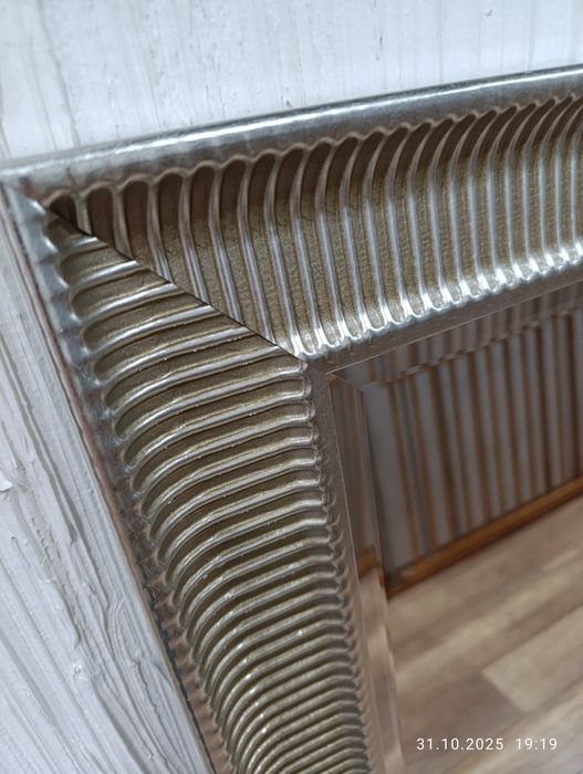 Lustro Ikea songe jak nowe