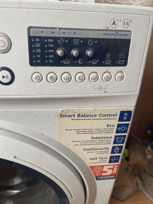Б/У пральна машина автомат