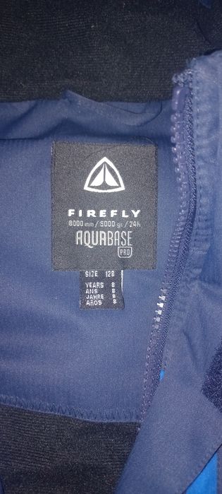 Куртка демісезона на хлопця 128-134