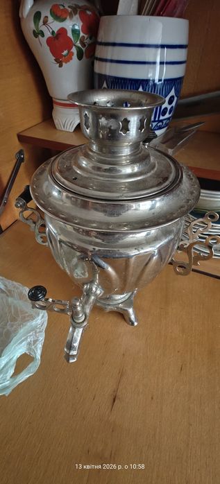 Самовар Тула електричний